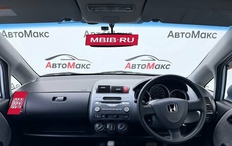 Honda Fit III, 2001 год, 250 000 рублей, 8 фотография