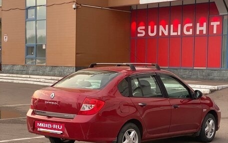 Renault Symbol, 2008 год, 450 000 рублей, 7 фотография