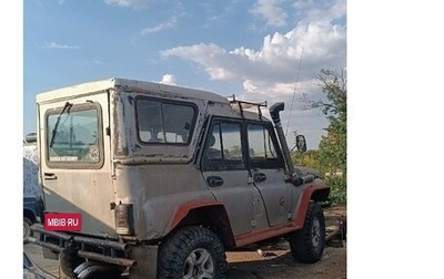 ЛуАЗ 3151, 1985 год, 300 000 рублей, 1 фотография