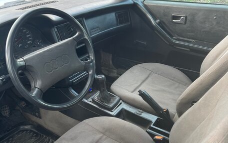Audi 80, 1987 год, 89 000 рублей, 8 фотография