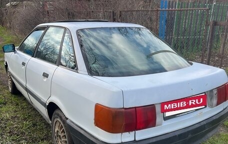 Audi 80, 1987 год, 89 000 рублей, 7 фотография