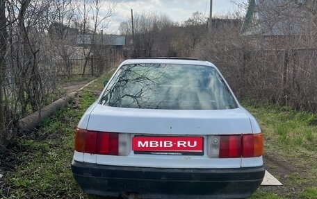 Audi 80, 1987 год, 89 000 рублей, 6 фотография
