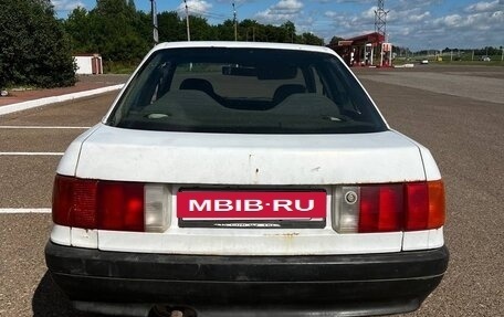 Audi 80, 1987 год, 89 000 рублей, 2 фотография