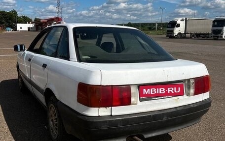 Audi 80, 1987 год, 89 000 рублей, 1 фотография