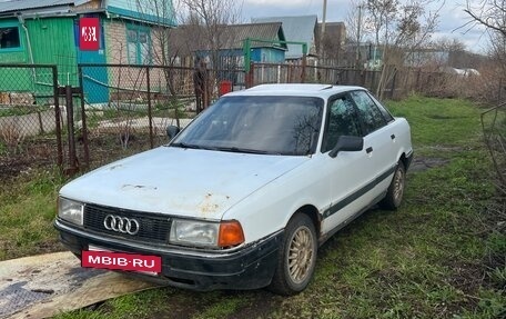 Audi 80, 1987 год, 89 000 рублей, 5 фотография