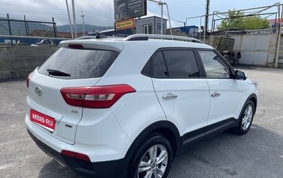 Hyundai Creta I рестайлинг, 2017 год, 2 000 000 рублей, 1 фотография