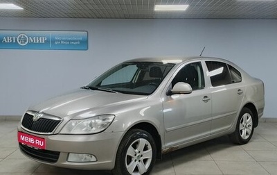 Skoda Octavia, 2012 год, 686 000 рублей, 1 фотография
