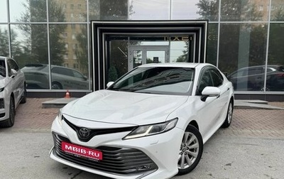 Toyota Camry, 2020 год, 2 675 000 рублей, 1 фотография