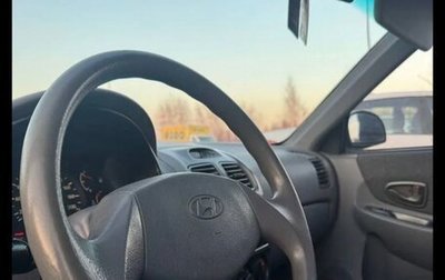 Hyundai Accent II, 2011 год, 375 000 рублей, 1 фотография