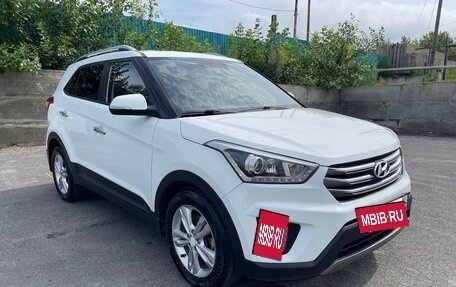 Hyundai Creta I рестайлинг, 2017 год, 2 000 000 рублей, 3 фотография
