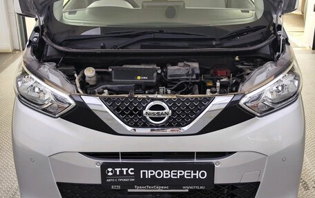 Nissan Dayz, 2021 год, 949 000 рублей, 9 фотография