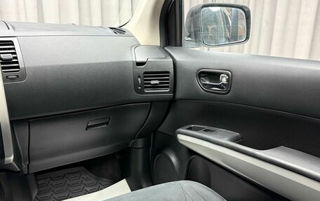 Nissan X-Trail, 2013 год, 1 399 000 рублей, 12 фотография