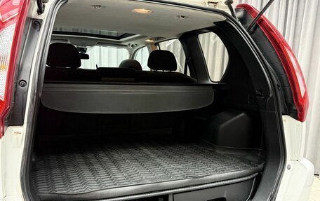 Nissan X-Trail, 2013 год, 1 399 000 рублей, 8 фотография