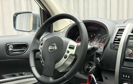 Nissan X-Trail, 2013 год, 1 399 000 рублей, 11 фотография