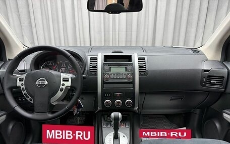 Nissan X-Trail, 2013 год, 1 399 000 рублей, 13 фотография