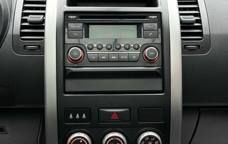 Nissan X-Trail, 2013 год, 1 399 000 рублей, 14 фотография