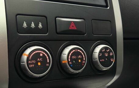 Nissan X-Trail, 2013 год, 1 399 000 рублей, 16 фотография