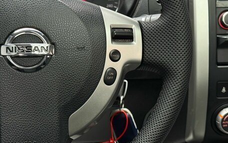 Nissan X-Trail, 2013 год, 1 399 000 рублей, 22 фотография