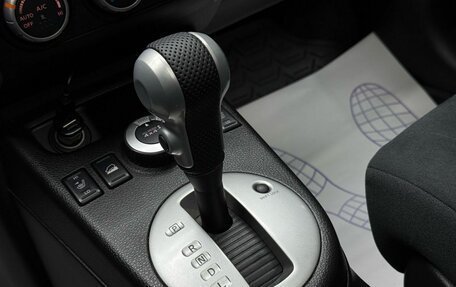 Nissan X-Trail, 2013 год, 1 399 000 рублей, 18 фотография