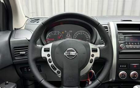 Nissan X-Trail, 2013 год, 1 399 000 рублей, 20 фотография