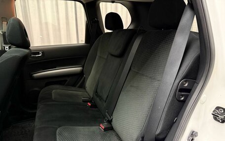 Nissan X-Trail, 2013 год, 1 399 000 рублей, 28 фотография