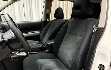 Nissan X-Trail, 2013 год, 1 399 000 рублей, 27 фотография