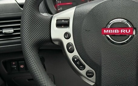 Nissan X-Trail, 2013 год, 1 399 000 рублей, 21 фотография