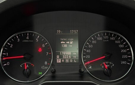 Nissan X-Trail, 2013 год, 1 399 000 рублей, 30 фотография