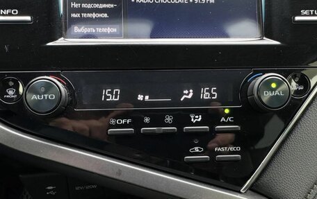 Toyota Camry, 2020 год, 2 675 000 рублей, 20 фотография