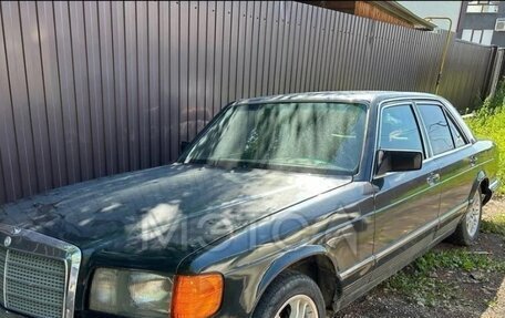 Mercedes-Benz S-Класс, 1986 год, 280 000 рублей, 3 фотография