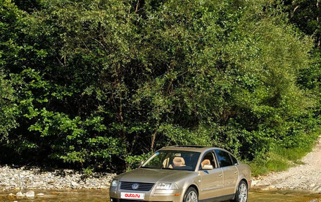 Volkswagen Passat B5+ рестайлинг, 2001 год, 520 000 рублей, 2 фотография
