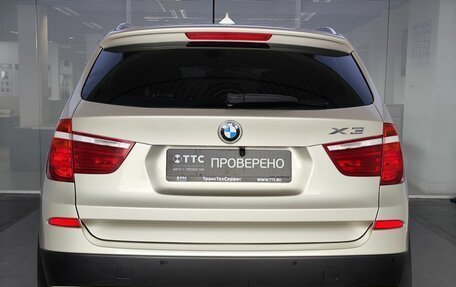 BMW X3, 2014 год, 2 100 000 рублей, 7 фотография