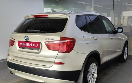 BMW X3, 2014 год, 2 100 000 рублей, 6 фотография