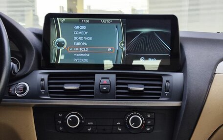 BMW X3, 2014 год, 2 100 000 рублей, 18 фотография