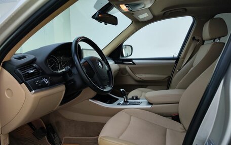 BMW X3, 2014 год, 2 100 000 рублей, 20 фотография
