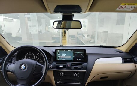 BMW X3, 2014 год, 2 100 000 рублей, 17 фотография