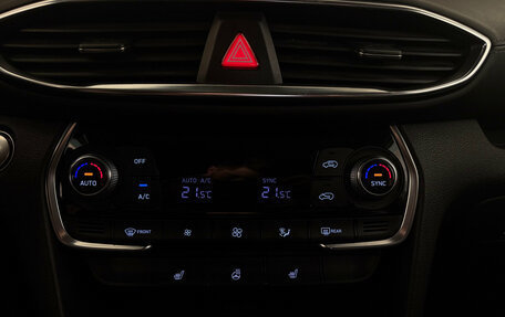 Hyundai Santa Fe IV, 2019 год, 2 899 000 рублей, 12 фотография