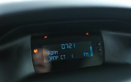 Ford Focus III, 2013 год, 979 000 рублей, 19 фотография