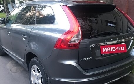 Volvo XC60 II, 2015 год, 2 600 000 рублей, 6 фотография