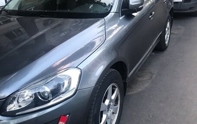Volvo XC60 II, 2015 год, 2 600 000 рублей, 1 фотография