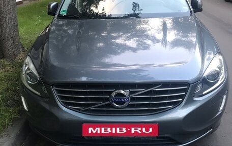 Volvo XC60 II, 2015 год, 2 600 000 рублей, 2 фотография