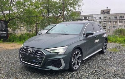 Audi A3, 2023 год, 2 232 555 рублей, 1 фотография