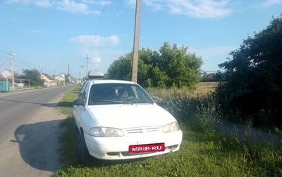 KIA Avella, 1997 год, 105 000 рублей, 1 фотография