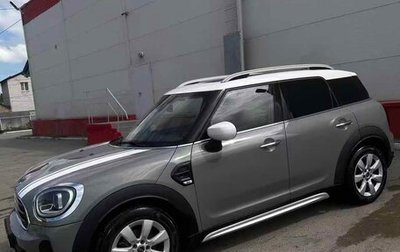 MINI Countryman II (F60), 2021 год, 2 690 000 рублей, 1 фотография