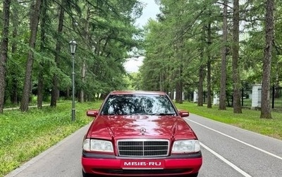 Mercedes-Benz C-Класс, 1999 год, 125 000 рублей, 1 фотография