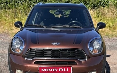 MINI Countryman I (R60), 2013 год, 1 300 000 рублей, 1 фотография