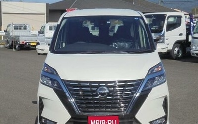 Nissan Serena IV, 2022 год, 2 200 000 рублей, 1 фотография