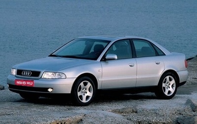 Audi A4, 1999 год, 165 000 рублей, 1 фотография