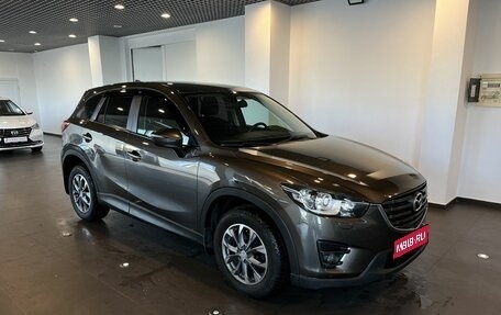 Mazda CX-5 II, 2017 год, 2 170 000 рублей, 1 фотография