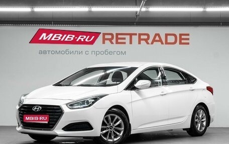 Hyundai i40 I рестайлинг, 2015 год, 1 395 000 рублей, 1 фотография